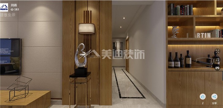 保利香檳國際111平現(xiàn)代風(fēng)裝修案例圖—客廳