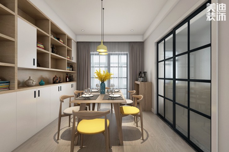 萬象府臺140北歐風格裝修效果圖--餐廳