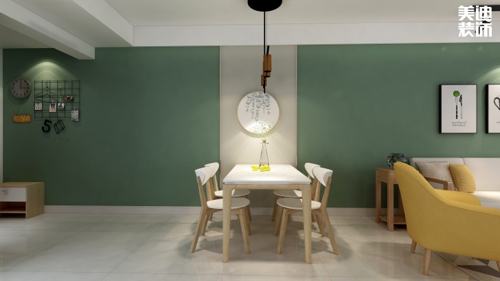 美萊美城市廣場97㎡北歐風(fēng)格案例效果圖--餐廳