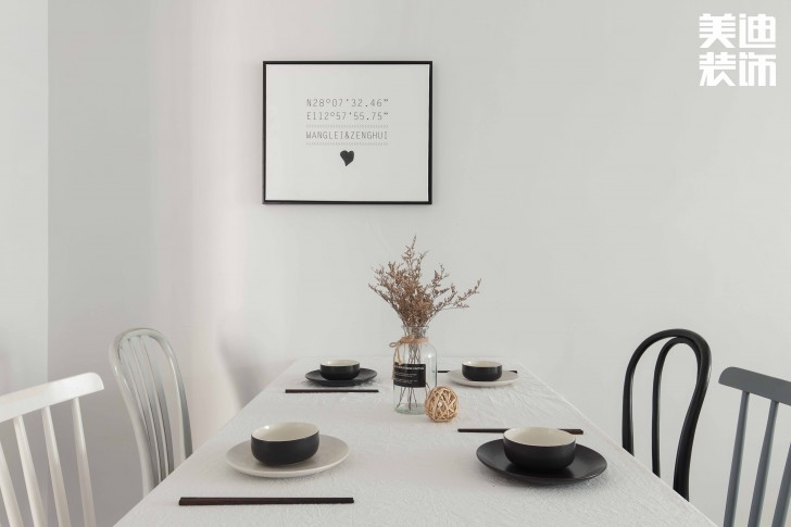 鑫遠御文臺100平方米北歐風格案例效果圖--餐廳