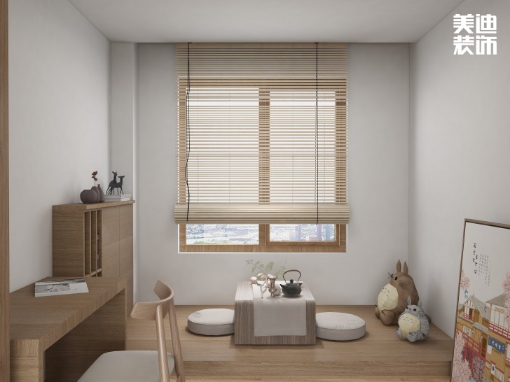 保利花園120㎡日式風裝修案例效果圖-書房