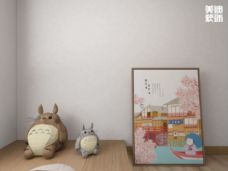 保利花園120㎡日式風裝修案例效果圖-書房